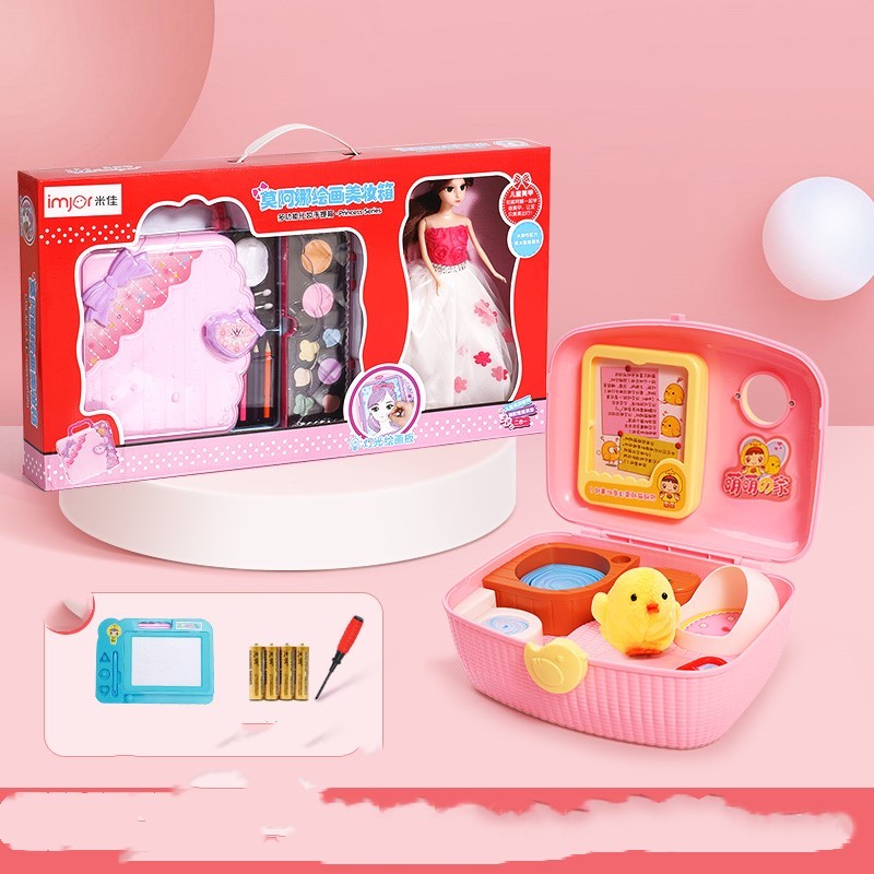Children's cosmetics set toy girl Veloria