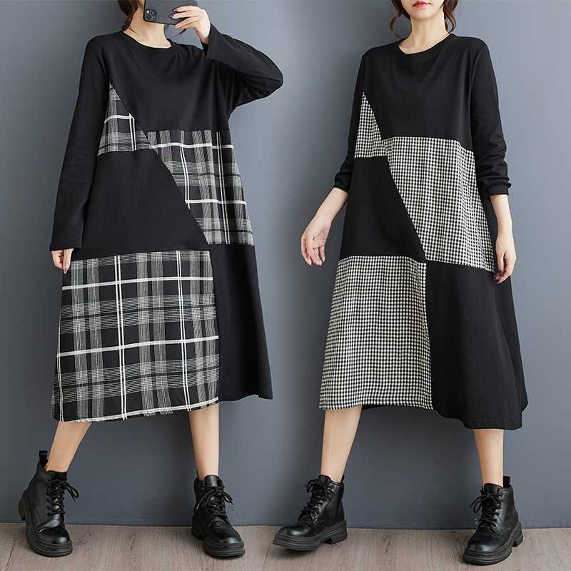 New Plaid Patchwork Loose-fitting Casual Dress Veloria